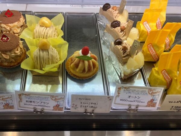 ニコラス洋菓子店