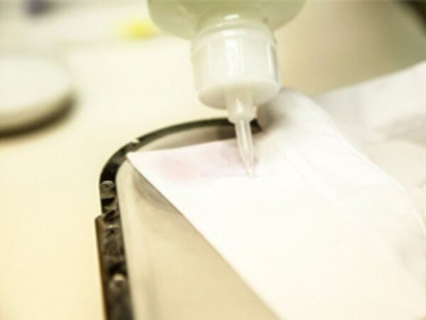 クリーニングWAKO 百合丘店